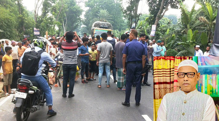 রাজৈরে আ.লীগ নেতাকে পেটানোর ঘটনায় উত্তেজনা, মহাসড়ক অবরোধ